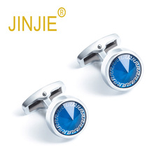 New round blue crystal glass metal cufflinks for men and women, French-style shirt cufflinks