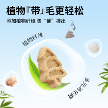 �ɼ��ë����؈��ʳ���������~�͠I�B�S���س�؈�ݻ���ë���䷽