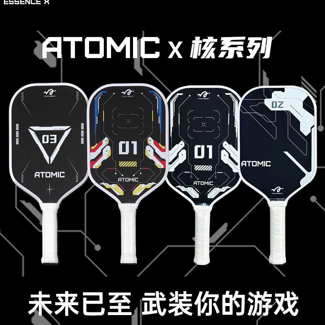 ATOMIC Nuclear Series Pickleball Racket Carbon Fiber Heat-Pressed One-Piece Sports Equipment