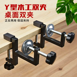 其他匠作工具;其他量具;家用组合工具