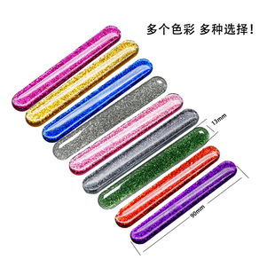 New Glitter Nail File Nail Polishing and Polishing Manicure Tools Bright Nail Artifact Manufacturer Wholesale Multi-Color Selection
