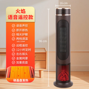 ȡů����ʽů�L�CС̫��ů��ů����L�C����ʡ늼��ÿ���t