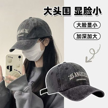 Ů���^������ñ���fˮϴñ������ʽ���܏͹��@ĘС�����̽�����ñ