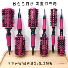 ������ɫ�X���i��ë���l���͸ߜ������X�ȿ��滨�C�羳���N���l