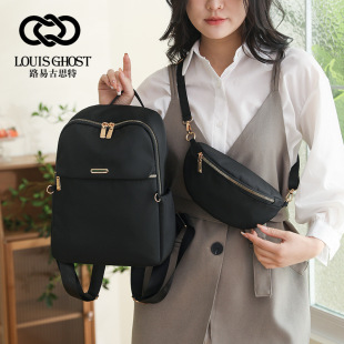 Backpack Women's Trendy 2023 New Korean Style Casual Oxford Cloth Bag Backpack Women's Canvas Schoolbag Trendy