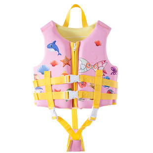 Newao Kidsren's Life Jacket Buoyancy Vest Outdoor Swimming Snorkeling Boat Motorboat Personal Foldableing Vest
