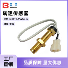 M16*1.5*63mmȫ�~�D�ق����� ���Ͱl늙C�M���