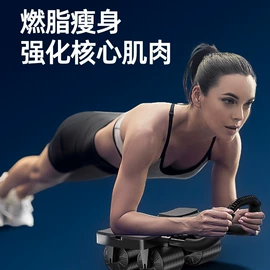 拳击用品;健腹器;其他健身器材