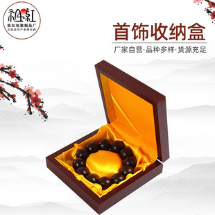 �w�S��ľ�|�о���ľ�РC�𣨠C�y���L��������ľ���ִ������l