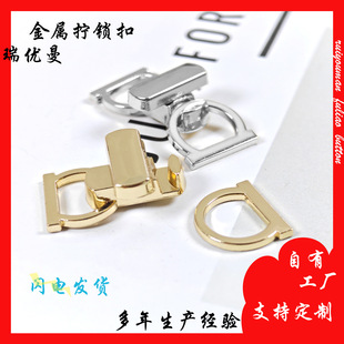 ����Ƥ���B�����ʮ�����D�Q�iЬ�۴������׷��b�o��������l�~��