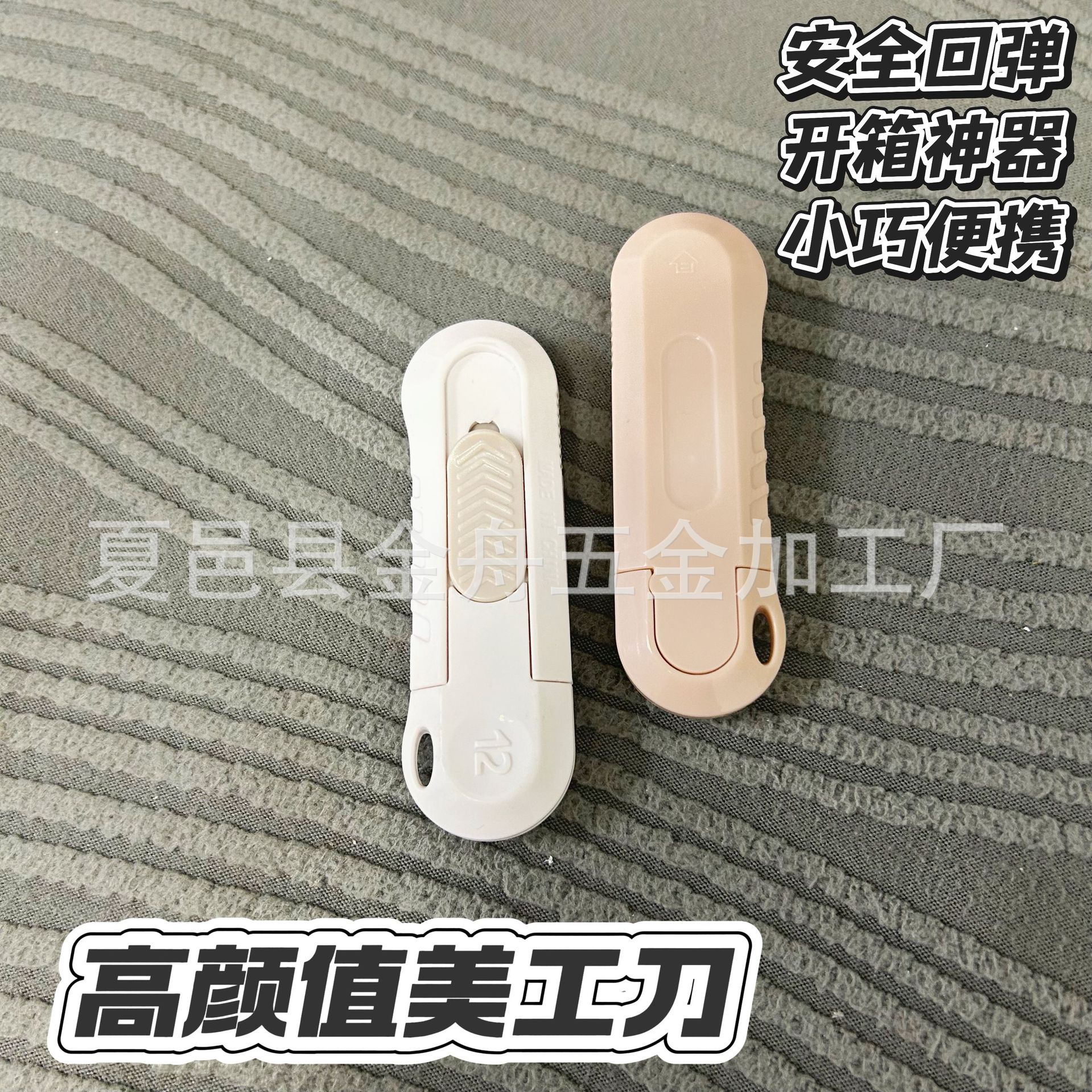 d60d2491020ff12afcb78e4dd023b7