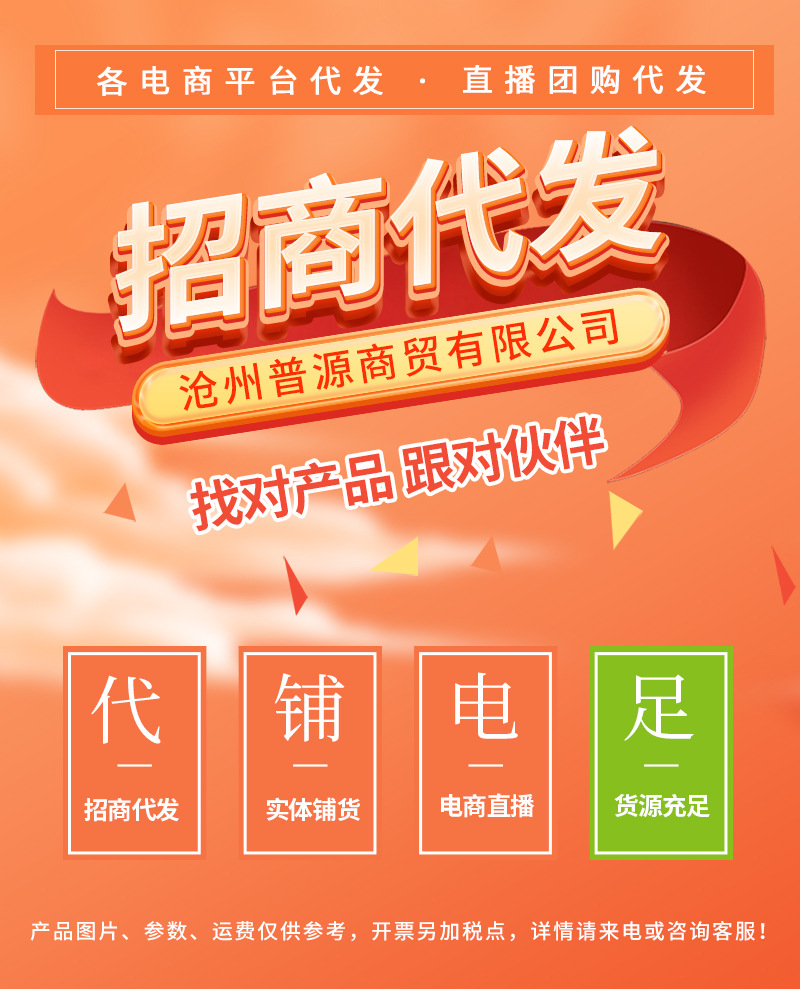 dongtu1---副本_01.jpg