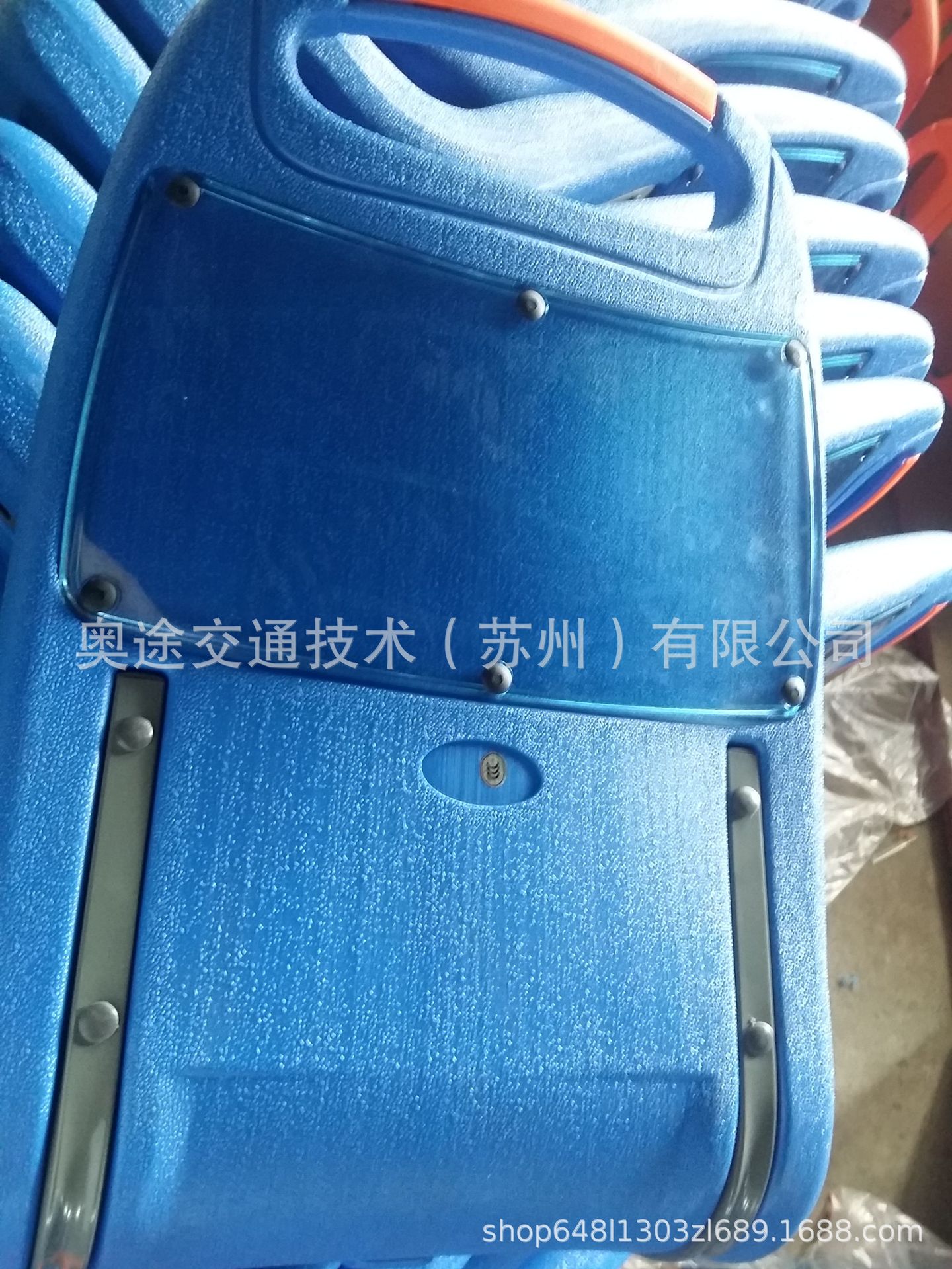 Durable plastic electric chair