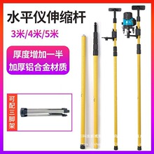 ˮƽ�x����֧�ΗU�t�⾀֧����s�U����t�⾀���_�ܵ��ͨ����