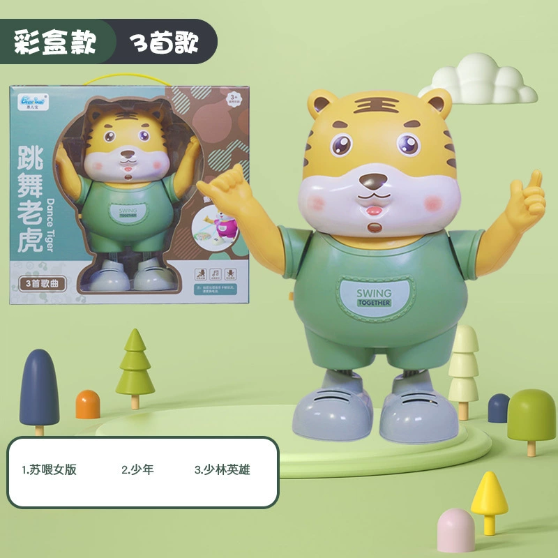 Электрическая танцующая лёгкая музыкальная кукла, игрушка, 2022, тигр