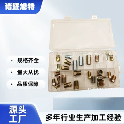 Automotive Oil Pipe Screw Fittings, Imperial, American, Metric External Thread Nut Set, Brake Line, Steel Brake System