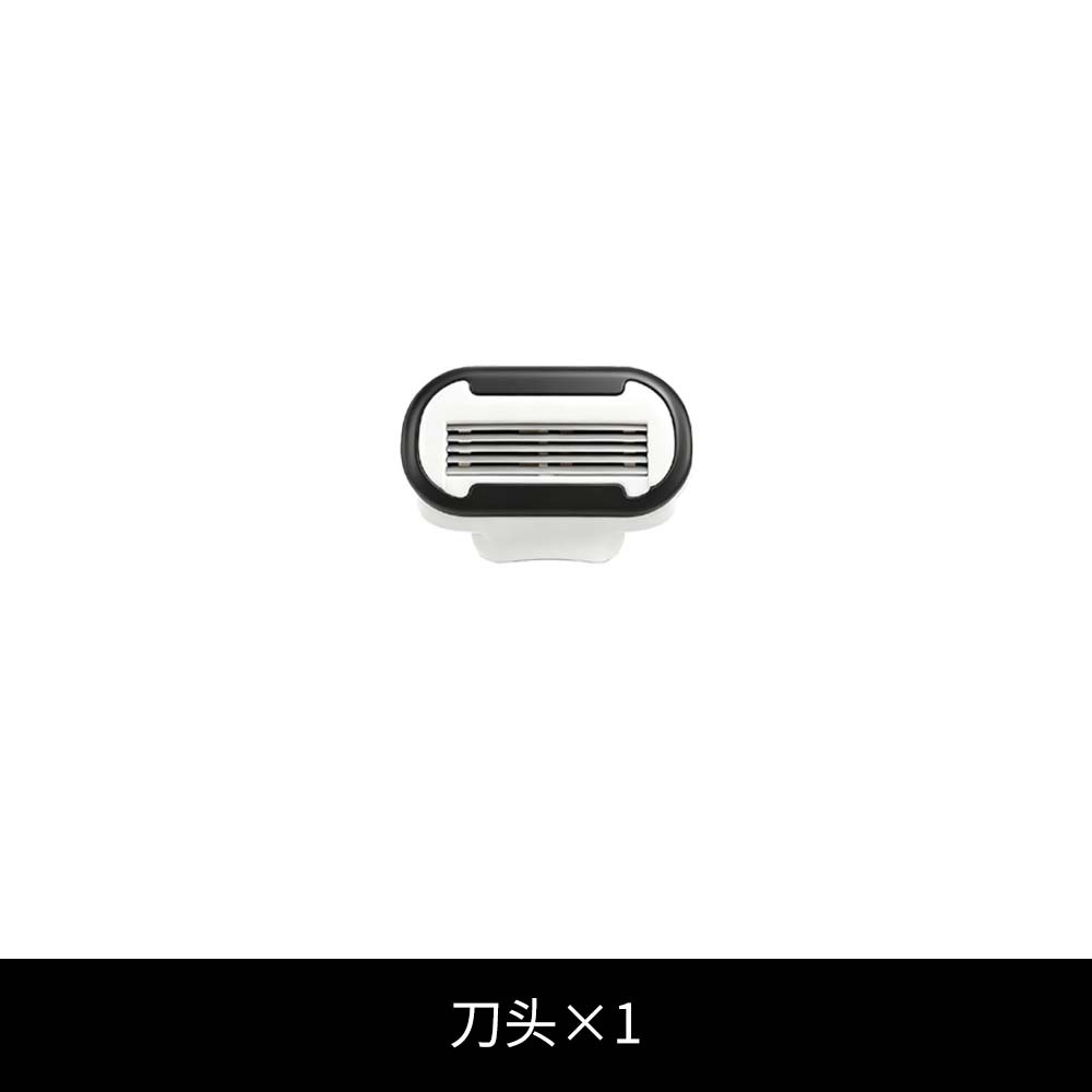 M1S-5 블랙 1 커터 헤드