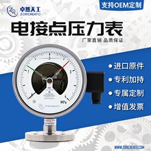 P늽c0-40·_P^󾯌É]