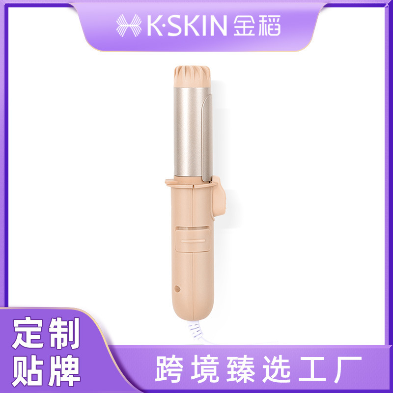 Mini Curling Iron for Back-To-School Season: Dormitory Portable Student Bangs Curling Short Hair Custom Processing