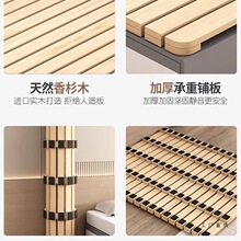 �����ŹǼ܌�ľ����͸���ۯBӲ������ɼľ���|����1.5��1.8��