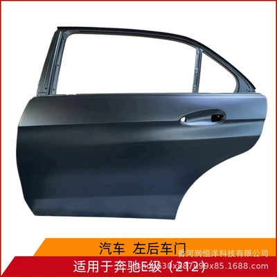 2127303705/3805 is suitable for the rear door of the Mercedes-Benz E-Class 212, a brand new original remanufactured sheet metal part (Door)