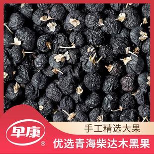 �簲���ຣ�����250g���b���������ɢ؛���b���l����轌����b