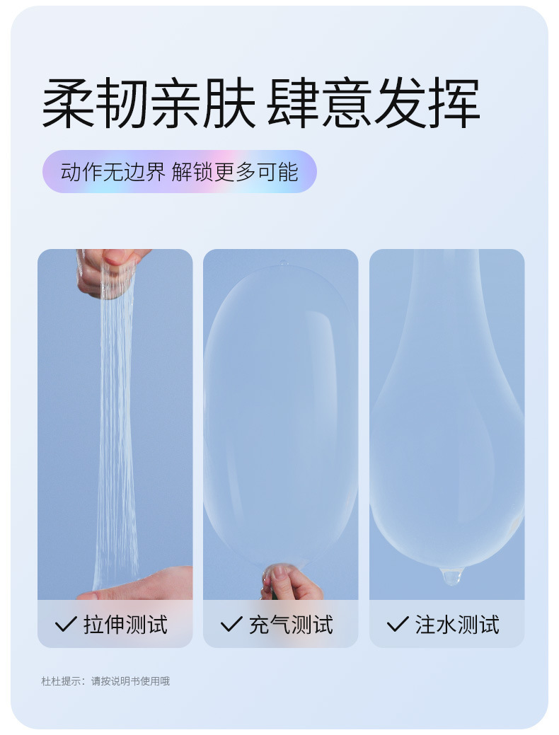 Durex Air Ultra-Thin Invisible Condoms, 6-Pack, Natural Latex, Medium — detail image 15
