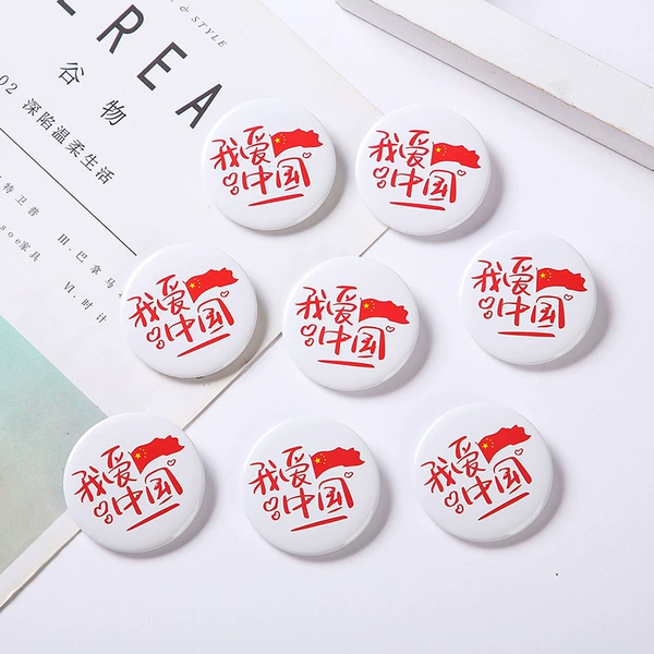 I love Chinese brooches 1