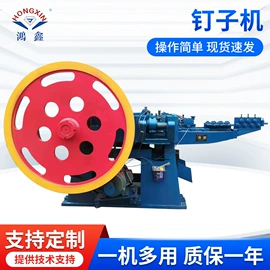 果蔬加工设备;收获机械;粮食加工设备