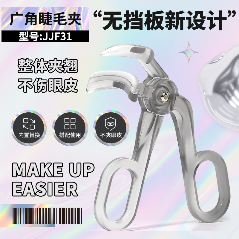 LMLTOP serie de herramientas de maquillaje minimalistas al por mayor