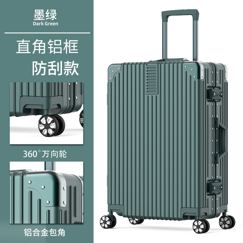 Caja de contraseña de 26 pulgadas para estudiantes masculinos y femeninos Equipaje de moda de viaje de rueda universal de 32 pulgadas de gran capacidad de estilo coreano de celebridad en línea