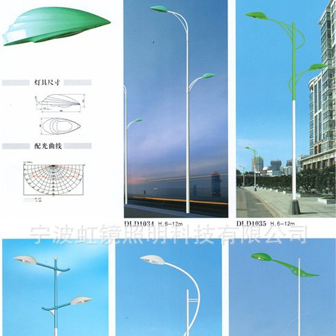 �Լ����������羵����·��12��|��ѹ�Ƶ�LED�����س���ǿ��