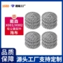 戴森电动吸尘器拖布墩布