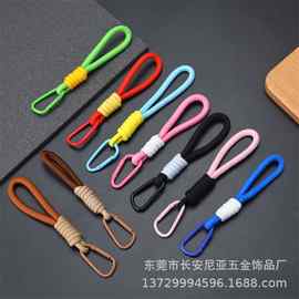 撞色手机挂绳加登山扣 短款手腕绳 编织手提安全防丢绳 包包挂绳