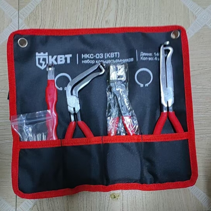 퓨어 레드 핸들 5PC(8PC 바늘 추출기) + 걸이 가방