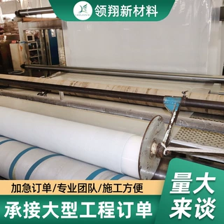 复合土工膜鱼塘蓄水池河道防渗土工膜水利工程一布一膜两布一膜