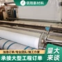 复合工程水利河道两布一膜