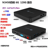 Маленький ноутбук T34, 34m, 6GB, 128GB, Bluetooth