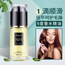 ��ˮ�o�l��������^�l��ϴ����ā�ɿݰ��ވԹ����o�lβ�����l��Ů