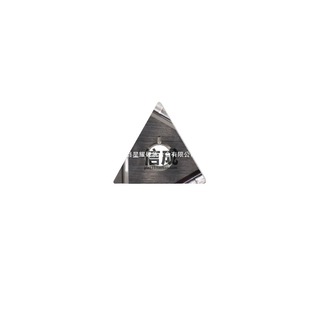 Desca DESKAR CNC metal ceramic blade TNGG160408L-F LF90 inner hole triangle car blade