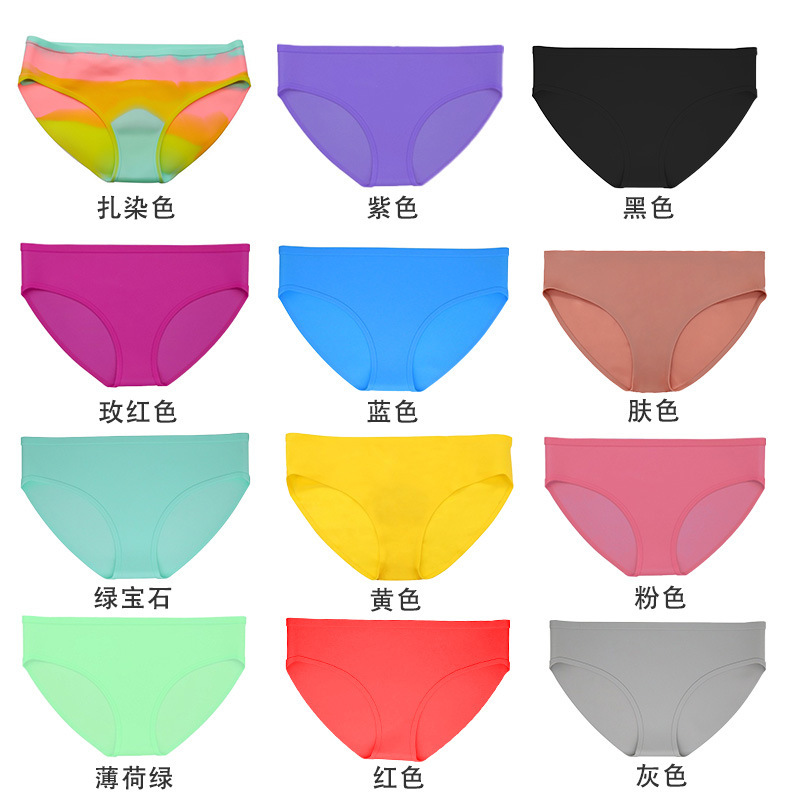 大きいサイズのシリコン水泳パンツ、高弾性、温泉入浴、恥ずかしさ防止、ボクサーボーイシリコン水泳パンツ、感染防止、女性用防水下着|undefined