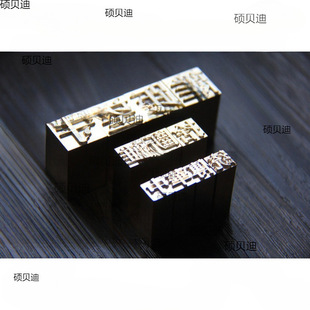 �U���� ����ӡˢ �U�� �~�� �ɷ��w ������ģ �U��ӡˢ ��ĸ���l