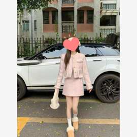 秋冬装搭配一整套粉色小香风套装女高级感毛绒短外套半身裙两件套
