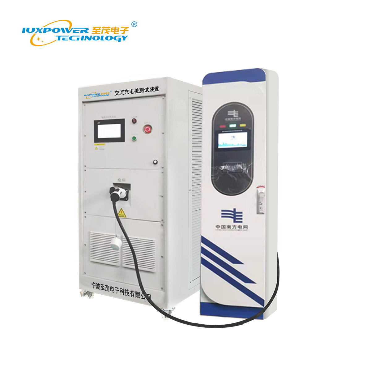 新能源汽车充电桩功能可靠性测试（含负载）-至茂科技