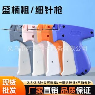 ʢ骵��Ƙ������¿�z��̘˘�����ƴ�˘��֘��^�S�����l