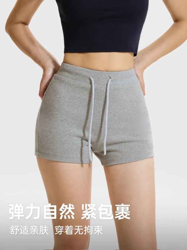 大码弹力运动短裤女夏季高腰修身透气户外跑步骑行速干健身瑜伽裤|undefined