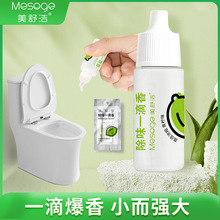 ���杍��ζһ����������������������ζ����һ�ηҷ������RͰ10ml