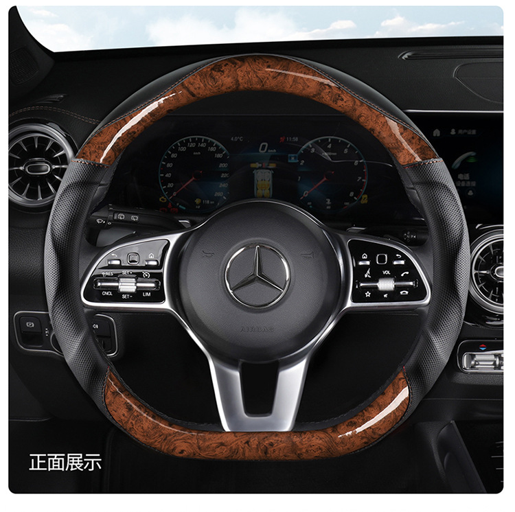 2022 new car steering wheel cover crystal peach wood concave-convex feel non-slip wear-resistant four seasons universal handle cover