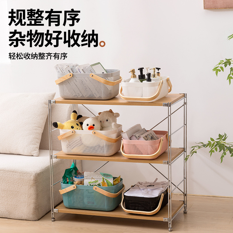 Canasta de almacenamiento portátil Canasta de almacenamiento para el hogar Canasta de almacenamiento de condimentos de cocina Canasta de bocadillos de frutas y verduras Canasta de almacenamiento de baño