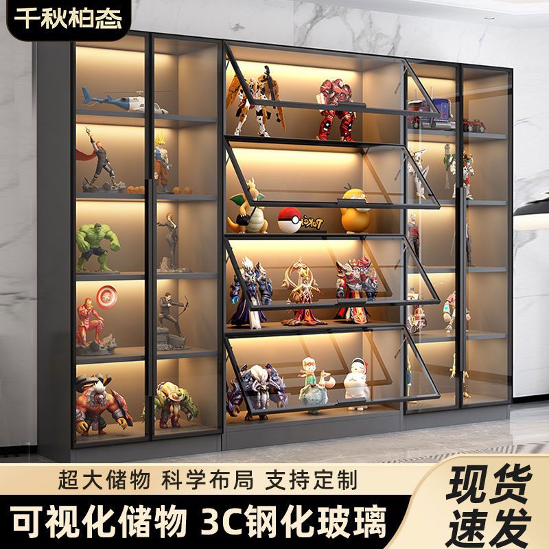 乐高展示柜礼品货架家用透明玻璃陈列柜手办柜动漫模型展柜玩具柜